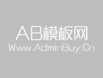 工業(yè)用伴熱帶價格多少錢一米