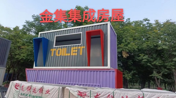 集裝箱移動(dòng)房屋廠家