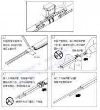電伴熱帶雙向接線盒怎么安裝？[圖解詳細(xì)教程]
